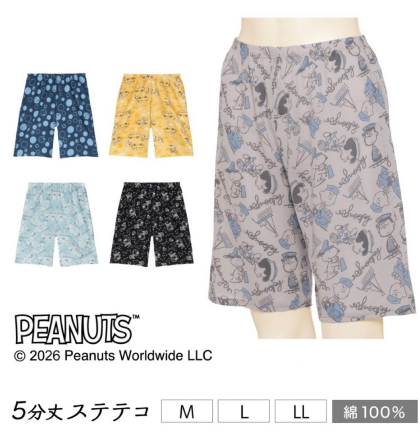 【PEANUTS】綿100%ステテコ（5分丈・7分丈）