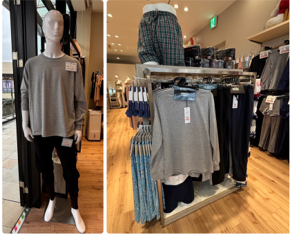 【HIROKO KOSHINO】紳士ホームウェア入荷しました!