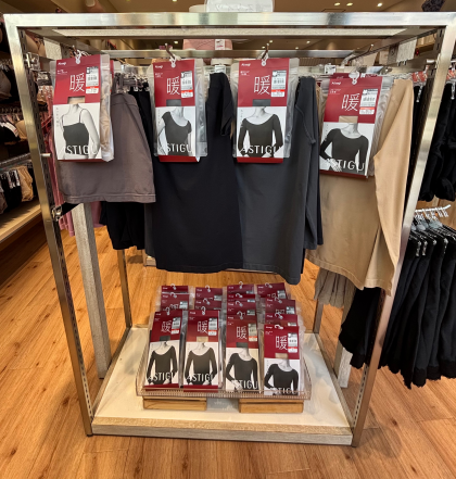 【暖】身体にフィットして暖かい🩷