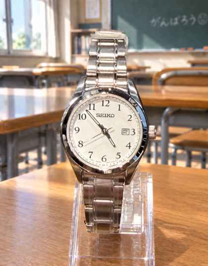 SEIKO SUR465P1