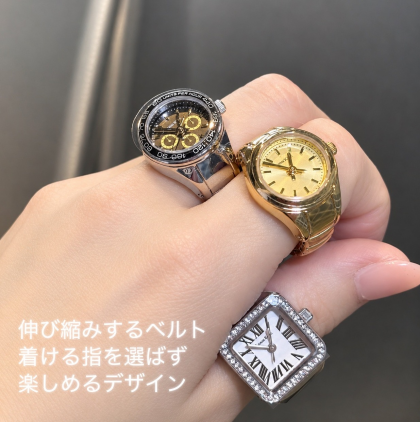 °˖✧リングウォッチ入荷 ✧˖°『Luxus Klein（ルクス クライン）』