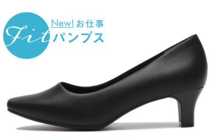 新生活応援フェアー🌸リクルートパンプス特集👠