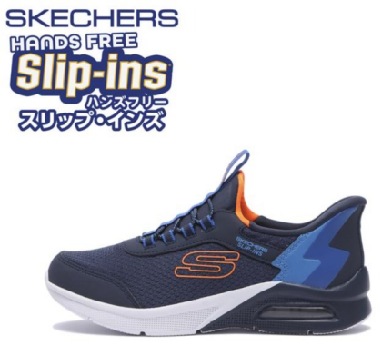 スケッチャーズのキッズが展開が始まるよ⤴('ω')ノ