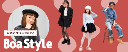 あったかブーツ🥾入荷しました!