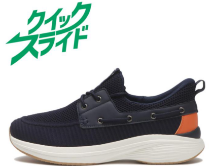 🎐COOL コレクション🍧
