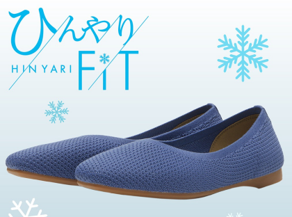 新作パンプス　 Airyパンプスシリーズ入荷🌸