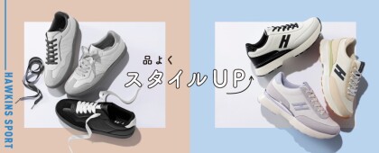 HAWKINS スニーカー新作入荷！