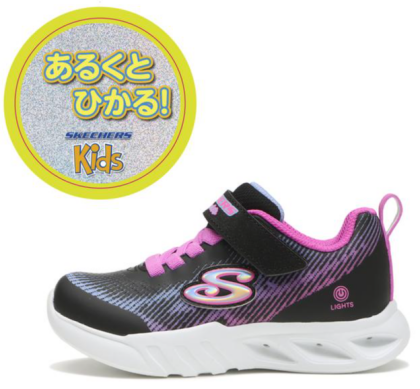 スケッチャーズのキッズが展開が始まるよ⤴('ω')ノ