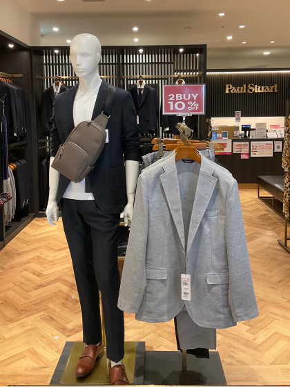 SUMMER SALE!