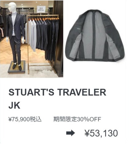 FALL SPECIALSALE SALE