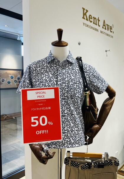 最終売り尽くし‼️人気のポロシャツが半額です🎵