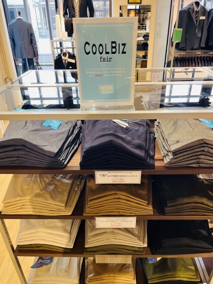 👔　クールビズフェア　👔