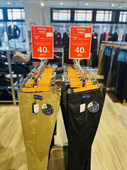 期間中特別40％OFF‼️  人気の清涼ストレッチパンツが再入荷しました⤴︎ 