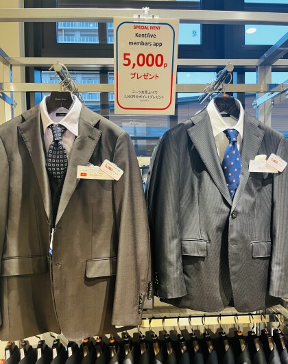 スーツフェア開催です🌸スーツお買上げで“5,000円分”ポイントプレゼント🌸