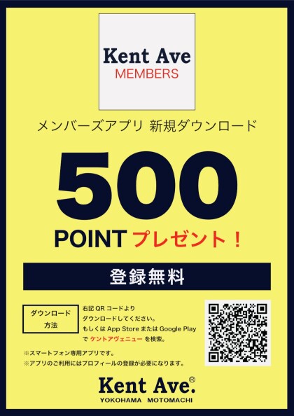 🍺🍺🍺　父の日ギフトはケントでどうぞ　🍺🍺🍺