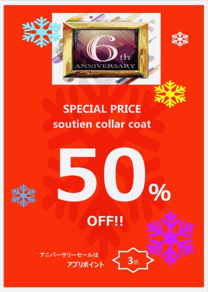 「Kent the classic!! 」  ステンカラーコート半額‼️