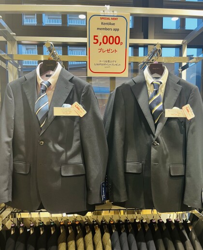 スーツフェア開催です🌸スーツお買上げで“5,000円分”ポイントプレゼント🌸