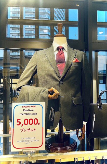 スーツフェア開催です🌸スーツお買上げで“5,000円分”ポイントプレゼント🌸