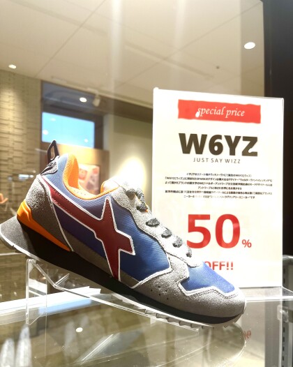 🇮🇹イタリアンラグジュアリースニーカー【W6YZ】が50%OFFです🇮🇹