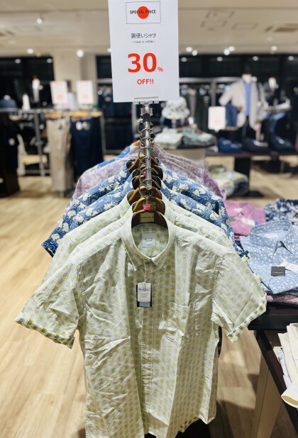 30％OFF❗️裏地使いのかわいいシャツです♡