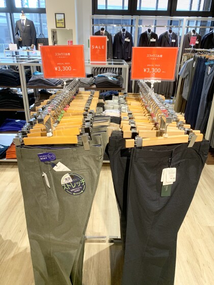 現品限り3,300円‼️大変お買い得ですよ🎵