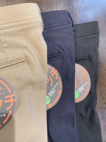 暖か裏起毛🎵人気の伸縮自在まるごとストレッチパンツ登場です❗️
