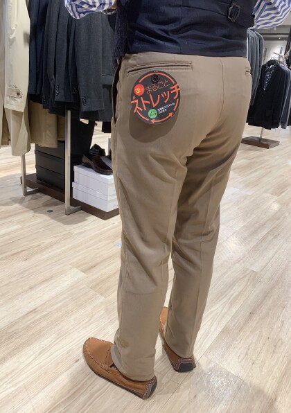 暖か裏起毛🎵人気の伸縮自在まるごとストレッチパンツ登場です❗️