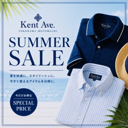 サマーSALE開催中‼️  軽量ソフトデニム調ジャケット🌻