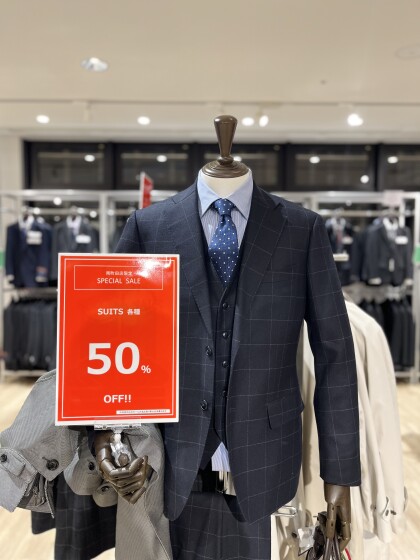 南町田店限定のスペシャルセール‼️ 秋冬モデルのスーツが半額です🎵