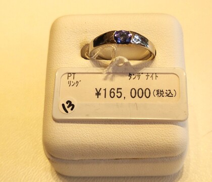 Ptタンザナイトリング💍　55,000円！！