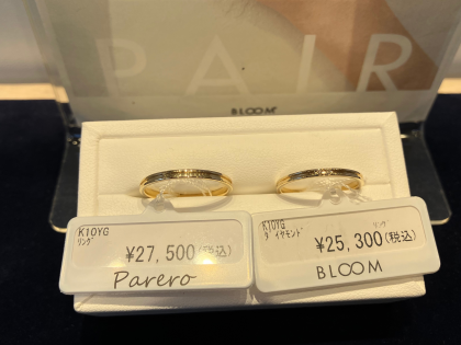 BLOOM人気ペアリング💍🤍｜ブルーム アウトレット｜ショップ