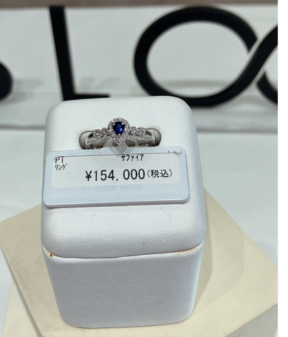 70％オフ❣️9月の誕生石サファイアジュエリー💍