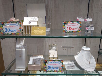 バーゲン特価 プロパー商品もOFF‼️