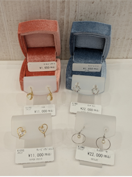 10金イヤリング50％OFF✨✨✨