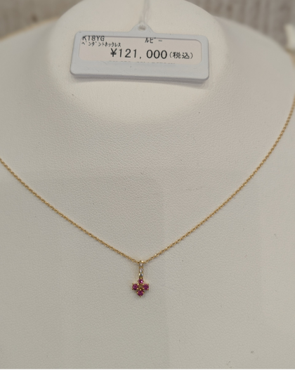 オススメ💓ルビーネックレス💓