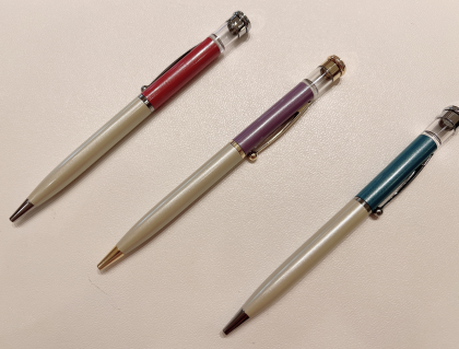 お守り代わりに…