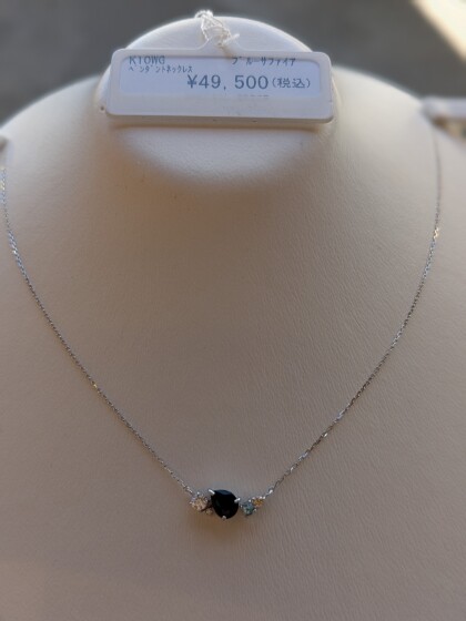 10金ホワイトゴールドペンダント50%OFF!!