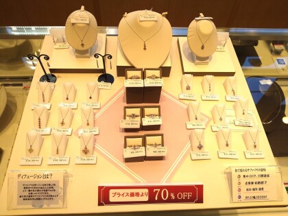 カラーサファイヤ　お買得７０％OFF✨