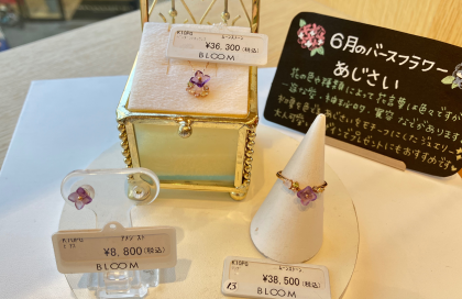 6月BIRTH FLOWERジュエリー