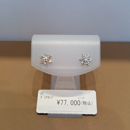 ✨️7つの輝きが花咲く✨️ダイヤモンドピアス💎