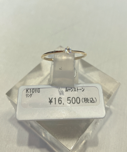 6月誕生石リング特集💍🤍
