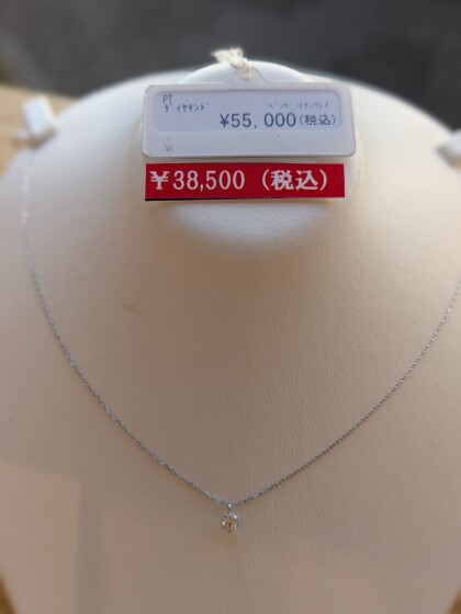 成人式のお祝いにおすすめ✨ダイヤモンドネックレス✨