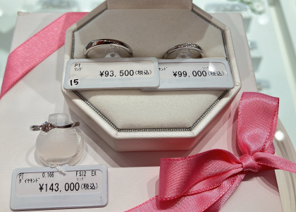 💍🤍GW限定販売💍🤍