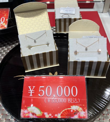 初売り❣️福袋＆見える福袋⁉️