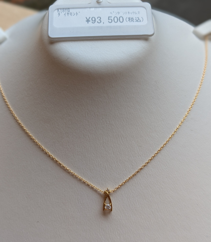 18金ペンダント50%OFF✨