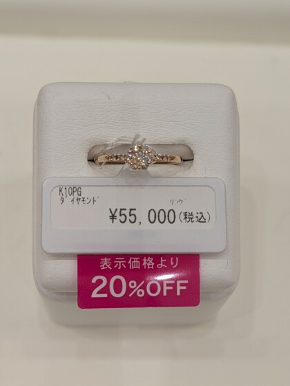 細めファッションダイヤモンドリングお買得です！！