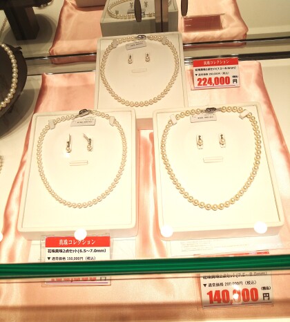 カジュアルから冠婚葬祭まで✨　真珠がお買得！