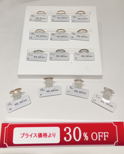 ハーフエタニティRing💍入荷しました❣️