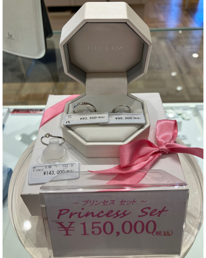 💍🤍GW限定販売💍🤍