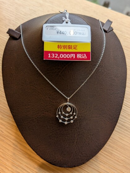 18金ネックレスお買得です！！